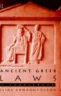 Ancient Greek Laws - Preview