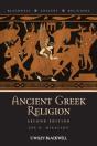 Ancient Greek Religion - Preview