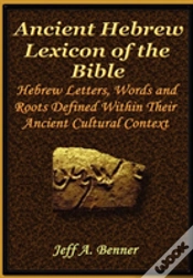 Capa do artigo Ancient Hebrew Lexicon Of The Bible