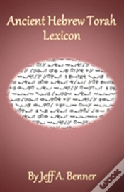Capa do artigo Ancient Hebrew Torah Lexicon