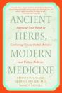 Ancient Herbs, Modern Medicine - Preview