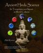 Ancient Hindu Science - Preview