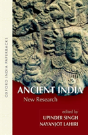 Ancient India - Preview