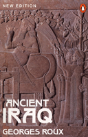Ancient Iraq - Preview