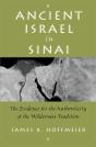 Ancient Israel In Sinai - Preview