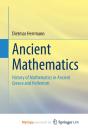 Ancient Mathematics - Preview