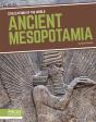 Ancient Mesopotamia - Preview