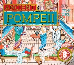 Capa do artigo Ancient Pompeii Pop-Ups