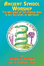 Ancient Symbol Worship - Preview