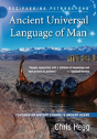 Ancient Universal Language Of Man: Deciphering Petroglyphs - Preview
