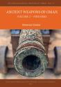 Ancient Weapons Of Oman. Volume 2: Firearms - Preview