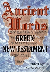 Capa do artigo Ancient Words Greek New Testament