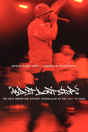 And It Don'T Stop - Preview