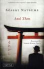 And Then - Preview