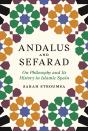 Andalus And Sefarad - Preview