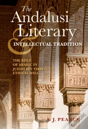 Capa do artigo Andalusi Literary And Intellectual Tradition