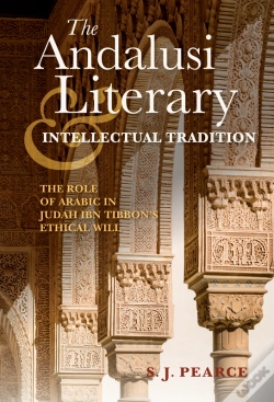 Capa do artigo Andalusi Literary And Intellectual Tradition