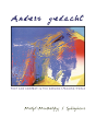 Anders Gedacht - Preview
