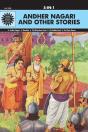 Andher Nagari And Other Stories - Preview