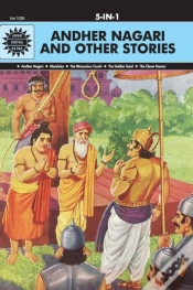 Capa do artigo Andher Nagari And Other Stories