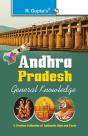 Andhra Pradesh General Knowledge - Preview