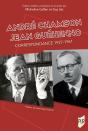 André Chamson - Jean Guéhenno : Correspondance 1927-1961 - Preview