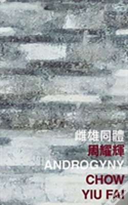 Capa do artigo Androgyny