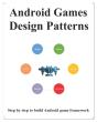Android Games Design Patterns - Preview