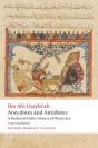 Anecdotes And Antidotes - Preview