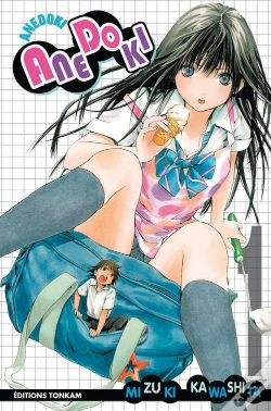Capa do artigo Anedoki T.1