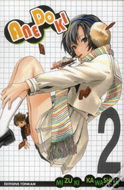 Capa do artigo Anedoki T.2