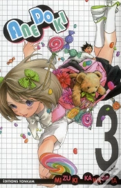 Capa do artigo Anedoki T.3