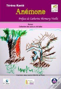 Capa do artigo Anemone