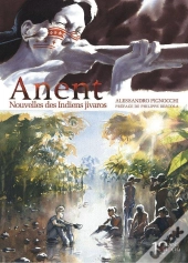 Anent