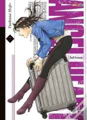 Capa do artigo Angel Heart Saison 2 T.7