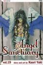 Angel Sanctuary, Vol. 19 - Preview