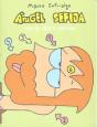 Ángel Sefija Con El Sexto Sentido - Preview