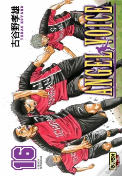Capa do artigo Angel Voice T.16
