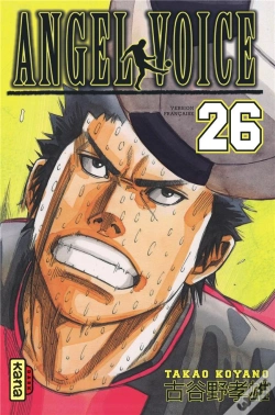 Capa do artigo Angel Voice T.26
