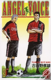 Capa do artigo Angel Voice T.4