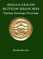 Anglo-Saxon Button Brooches - Preview