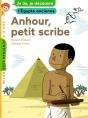 Anhour Petit Scribe - Preview
