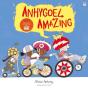 Anhygoel / Amazing - Preview