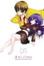 Ani-Imo, Vol. 2 - Preview