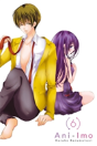 Ani-Imo, Vol. 6 - Preview