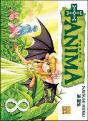 + Anima T.8 - Preview