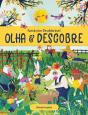 Animais da Quinta - Preview