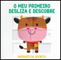 Animais da Quinta - Preview