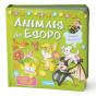 Animais de Esopo - Preview