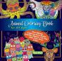 Animal Coloring Book For All Ages - Preview